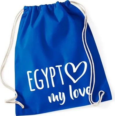 Produktbild von Huuraa Turnbeutel Egypt my love 12 Liter Bright Royal Baumwolle Rucksack Geschenkidee