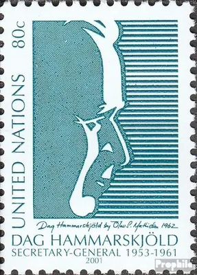 Produktbild von Briefmarken UNO - New York 2001 Mi 880 (kompl.Ausg.) gestempelt Dag Hammarskjöld