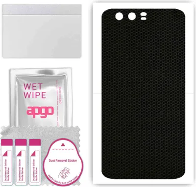 Produktbild von apgo Rückseite Schutzfolie, Skin, kompatibel mit Honor 9, Hinten Displayschutzfolie aus Vinylfolie, kratzfest, einfache Montage - Matrix