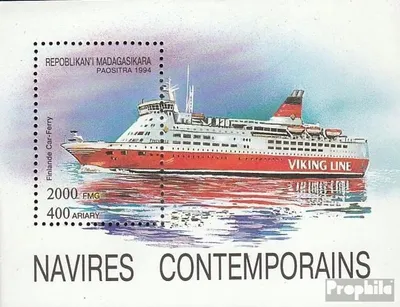 Produktbild von Briefmarken Madagaskar 1994 Mi Block264 (kompl.Ausg.) postfrisch Schiffe
