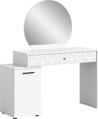 A white vanity table with a round mirror and a textured drawer.