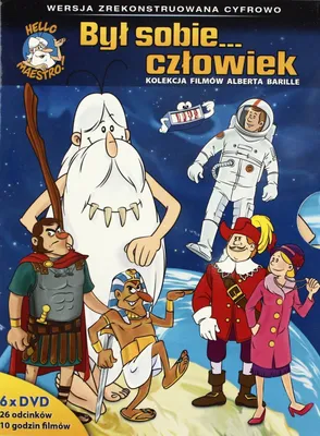Produktbild von Es war einmal... der Mensch (nur Originalversion) [6xDVD]