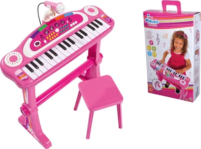 Produktbild von MMW Girls Standkeyboard