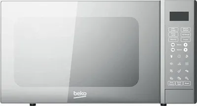 Obrázek produktu pro Digitální mikrovlnná trouba s funkcí grilování, 30 l, 900 W, stříbrná