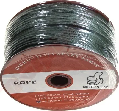 Zdjęcie produktu dla Lina rozrusznika 4,0 mm 100 m czarna