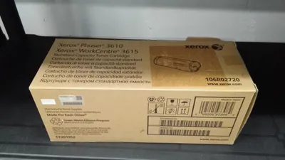 Produktbild von Xerox Phaser 3610 - Schwarz - original - Tonerpatrone