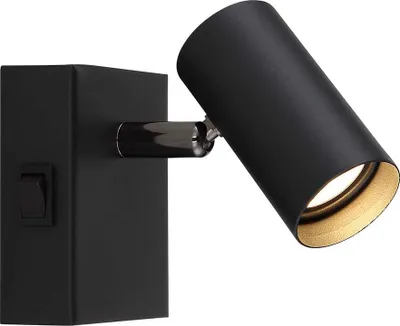 Produktbild von LED Wandleuchte, Metall, schwarz matt, schwenkbar, L 11 cm
