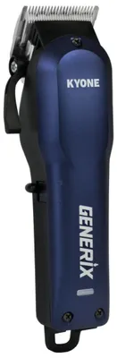 Productafbeelding van KYONE – Generix Tondeuse Blue