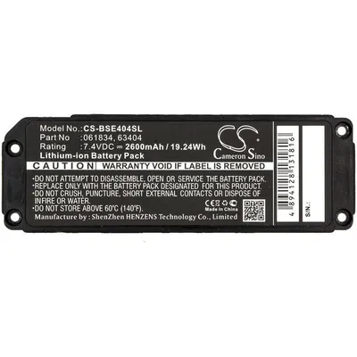 Produktbild von Akku für Bose 413295, Bose Soundlink Mini (entspricht Bose 63404), 2600 mAh