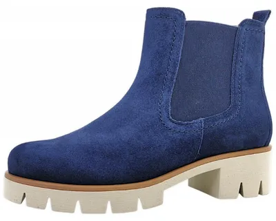 Immagine prodotto di Stivaletti da donna Gabor, con cerniera, color blu, adatti per il tempo libero