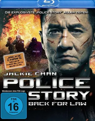 Produktbild von Police Story - Back for Law