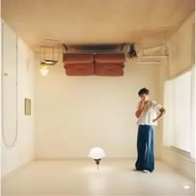 Image de Harry Styles - Harry's House (LP)