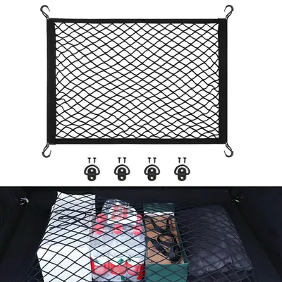 Image de Filet de rangement pour voiture, filet pour coffre, dimensions 80x60 cm, extensible avec anneau métallique, jusqu'à 160x120 cm, en polyester