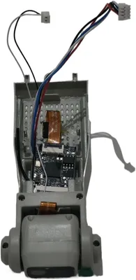 Productafbeelding van Drone Onderdeel - Vervangende Accessoire - RC Drone Reparatie - Originele Pasvorm - 9x9x9 cm - Standaard Kleur