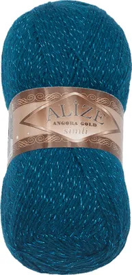 Produktbild von Garn ANGORA GOLD SIMLI – 100 g / 500 m – Blau