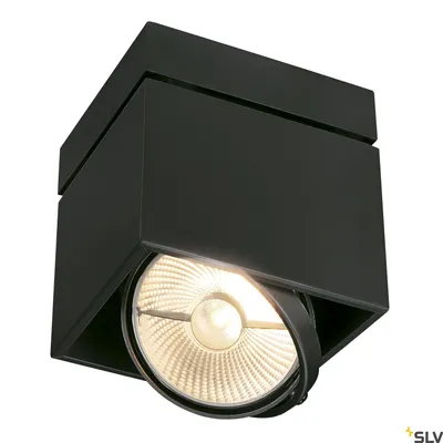 Obrázek produktu pro Kardamod QPAR111 Zapuštěné stropní svítidlo hranaté černé 1-light
