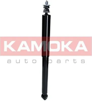 Produktbild von 2x KAMOKA SATZ Gasdruck STOSSDÄMPFER HINTEN