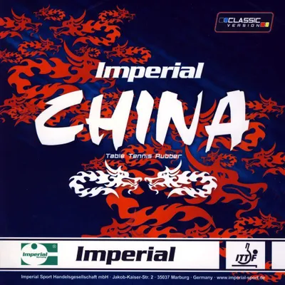 Produktbild von IMPERIAL China Classic Version (1.5 mm - schwarz) | Tischtennisbelag