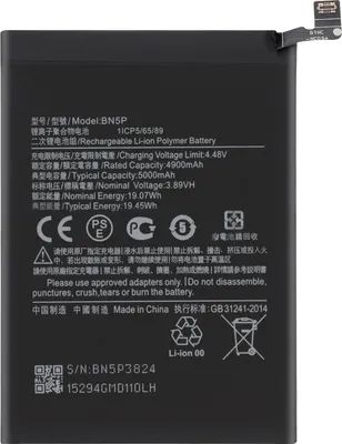 Zdjęcie produktu dla Clappio, BN5P Zamienna bateria Xiaomi Redmi Note 13 4G / 5G o pojemności 5000 mAh, czarna