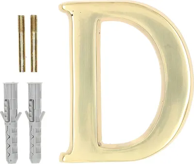 Produktbild von KOTARBAU® Buchstabe"D" aus Messing 10 cm für Häuser, Siedlungen, Hotels, Wohnungen, Denkmäler Grabsteine 100% Messing