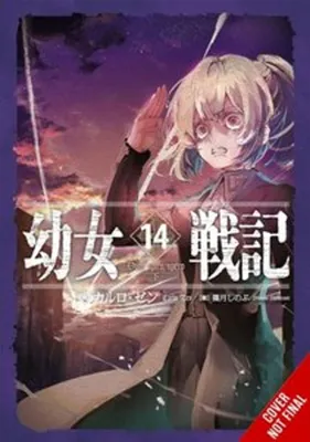 Immagine prodotto di The Saga of Tanya the Evil, Vol. 14 (light novel)