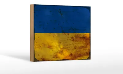 Produktbild von Holzschild Flagge Ukraine 18x12 cm Flag of Ukraine Rost Dekoration