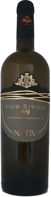 Produktbild von Falanghina IGT 2025 Kampanien | Italien | 13% vol | 0,75 l