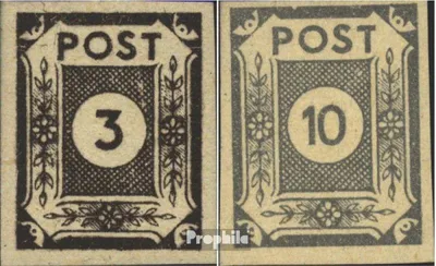 Produktbild von Briefmarken Sowjetische Zone (All.Bes.) 1945 Mi 51-52 (kompl.Ausg.) postfrisch Ziffernserie