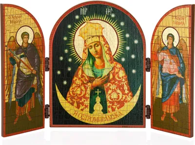 Produktbild von NKlaus Der Barmherzigen Muttergottes, Ostrobrama Ikone Triptychon Holz 25x16cm 13795