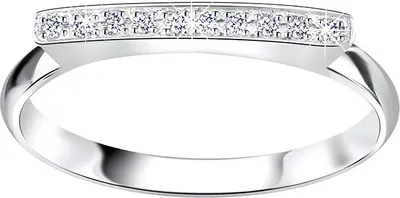 Produktbild von Balken Ring Silber 925 mit Zirkonia 52 (16.5 mm Ø)