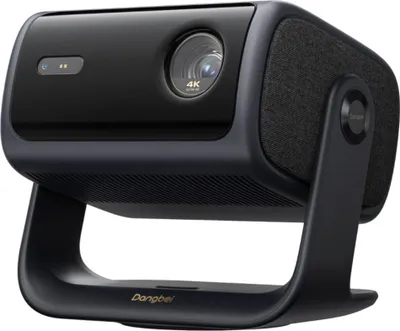 Produktbild von Dangbei MP1 Max 4K Beamer mit flexiblem Gimbal-Standfuß und Google TV für anspruchsvolle Filmfans