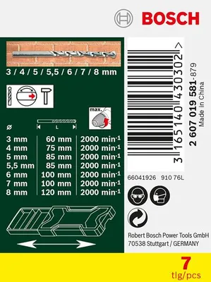 Produktbild von Mini-X-Line Steinbohrer-Set, 7-teilig
