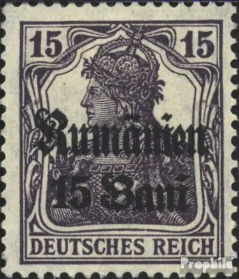 Produktbild von Briefmarken Dt. Militärverw. Rumänien 1918 Mi 10 postfrisch Germania