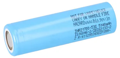 Produktbild von Samsung INR21700-53G2 5300mAh 15.9A 3,6V Flat top Li-Ion