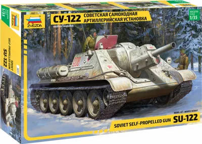 Zdjęcie produktu dla 1:35 SU-122 Radziecki. Samobieżna haubica 530003691