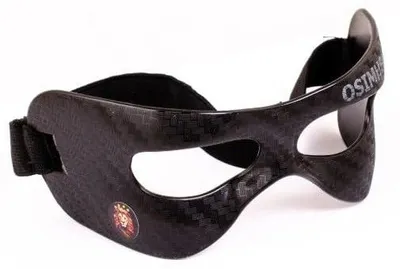 Produktbild von Sportmaske – Carbon-Optik – Verstellbar – Schwarz – Für Sport, Karneval und Cosplay