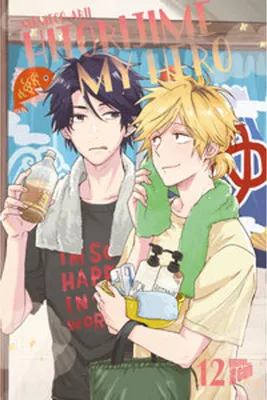 Immagine prodotto di Hitorijime my Hero 12