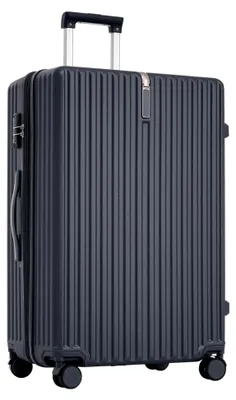 Produktbild von Hartschalenreisekoffer mit 4 Rollen, Handgepäck, 65 × 43 × 28 cm, Grau