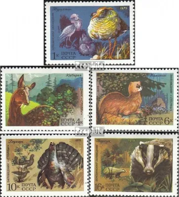 Produktbild von Briefmarken Sowjetunion 1975 Mi 4395-4399 (kompl.Ausg.) postfrisch Fauna der Naturschutzparks