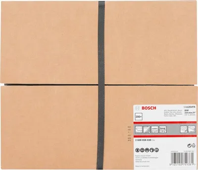 Produktbild von Säbelsägeblatt S 1125 VFR, 200er-Pack