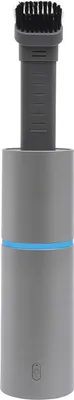 Produktbild von Handstaubsauger - 84 W - Filter - USB-Kabel - Grau