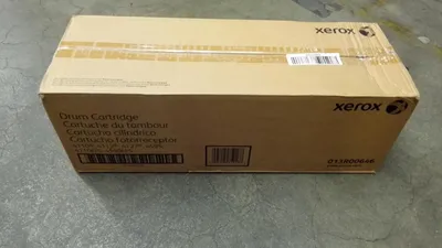 Image de Xerox - Original - Unité de tambour - pour Xerox 4110