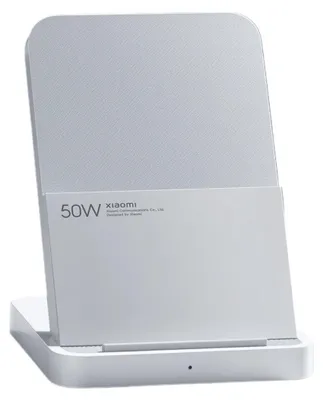 Produktbild von Xiaomi 50W Wireless Charging Stand Pro