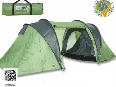 Produktbild von Happy People Iglu-Doppeldachzelt für 4 Personen 140 x 210 cm