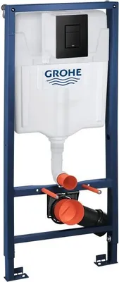 Immagine prodotto di Pacchetto 3in1 Cassetta per WC Rapid SL 38811KF0, da incasso, cassetta, azionamento a ribalta nero opaco, fissaggi, Acciaio