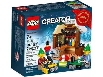 Produktbild von LEGO 40106 Spielzeugwerkstatt 2014 Elfenwerkstatt