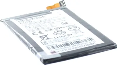 Obrázok produktu pre Originálna batéria pre Motorolu ED30 | 3,8 V | 2010 mAh | 7,64 Wh Li-Pol batéria