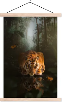 Produktbild von MuchoWow® Textilposter Tiger - Gold - Dschungel 60x90 cm mit holzfarbenen Rahmen - Textil
