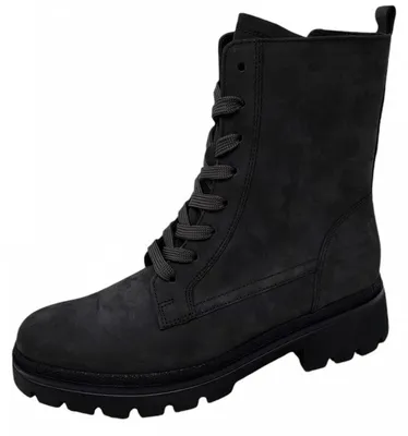 Produktbild von Gabor Comfort Weite G Wechselfußbett Schnürstiefel Grau