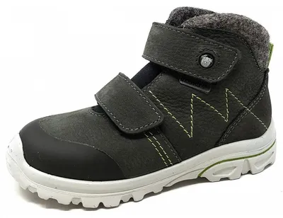 Produktbild von Ricosta Dario Weite M Klettschuh Grau